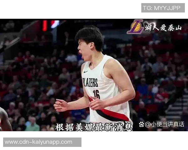 开拓者无中锋阵容成首选克林根与杨瀚森未能满足球队需求